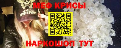 винт Заводоуковск