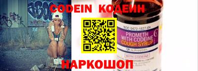 мдма Жуковский