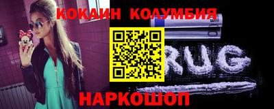 винт Заводоуковск