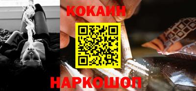 мдма Жуковский