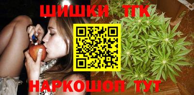 мдма Жуковский