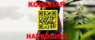 мдма Жуковский