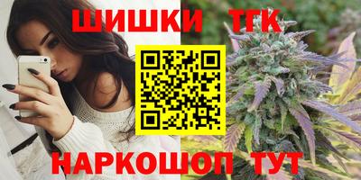 винт Заводоуковск