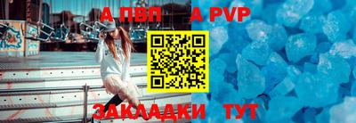 мдма Жуковский