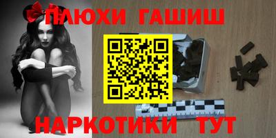 винт Заводоуковск