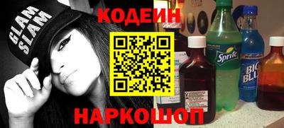 мдма Жуковский
