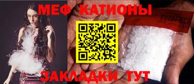 винт Заводоуковск