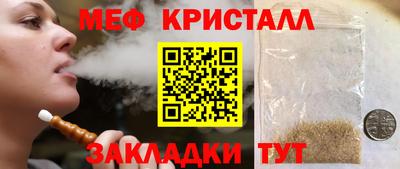 винт Заводоуковск
