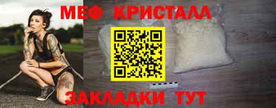 винт Заводоуковск